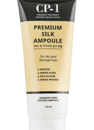 Незмивна сироватка для волосся з протеїнами шовку esthetic house cp-1 premium
silk ampoule