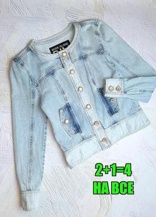 💝2+1=4 стильная голубая джинсовая куртка river island, размер s - m