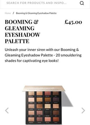 Iconic london booming & gleaming eyeshadow palette4 фото