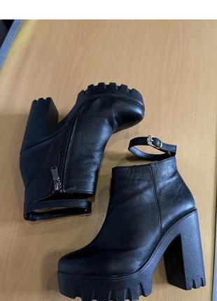 Шкіряні ботільйони