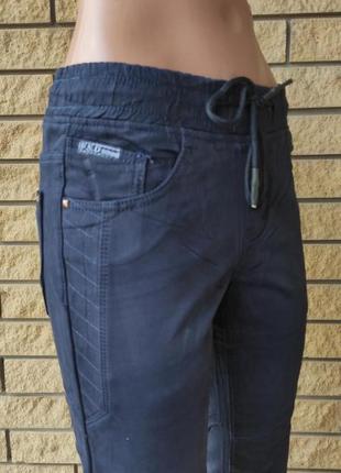 Джоггеры, джинсы с поясом  на резинке зимние утепленные, на флисе, стрейчевые  унисекс fangsida8 фото