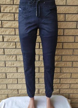 Джогери, джинси з поясом на гумці зимові утеплені, на флісі, стрейчеві унісекс fangsida3 фото