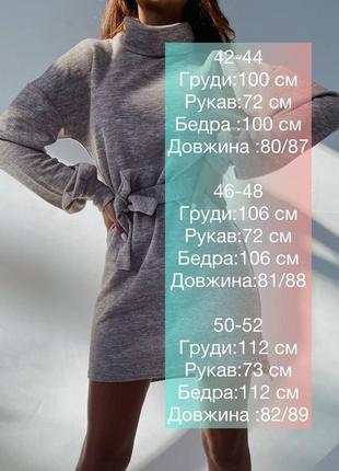 Туника женская, платье 💖