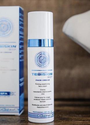 Восстанавливающий лифтинг крем tebiskin egf face cream 50 ml