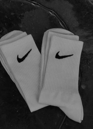 Носки високі nike