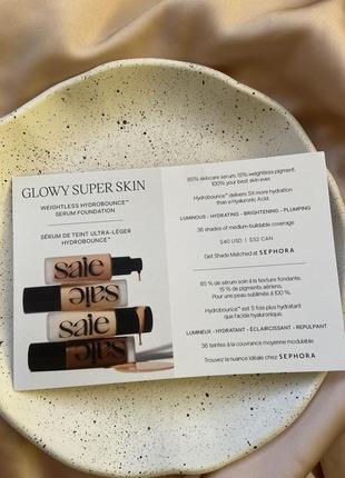 Пробник тонального крему saie glowy super skin lightweight hydrobounce™  serum foundation