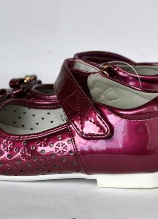 Нарядные туфли для девочки tom.m том.м 25-305 фото