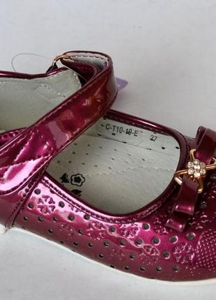 Нарядные туфли для девочки tom.m том.м 25-303 фото