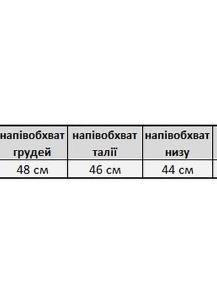 Мужская теплая толстовка на молнии для парня черного цвета7 фото