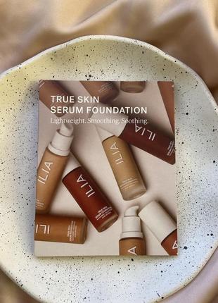 Ilia true skin medium coverage serum foundation with niacinamide пробник тональные сыворотки с ниацинамидом1 фото