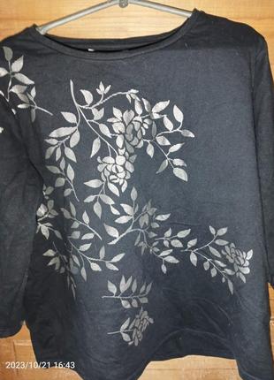 Свитер,кофта под ангорочку