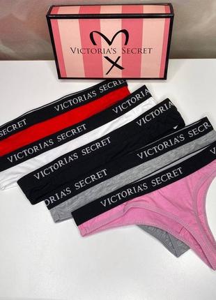 Стринги victoria's secret набор 5 штук в комплекте нижнее белье виктория сикрет трусы1 фото