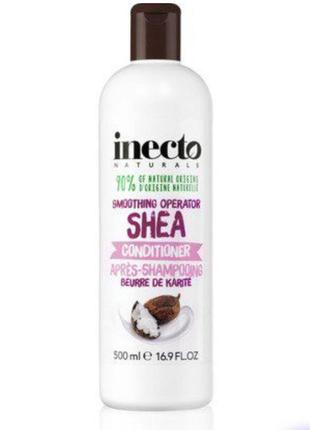 Живильний кондиціонер та маска для волосся з маслом кокосу inecto naturals coconut conditioner7 фото