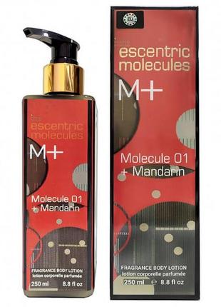 Парфумований лосьйон для тіла escentric molecules molecule 01 + mandarin exclusive euro