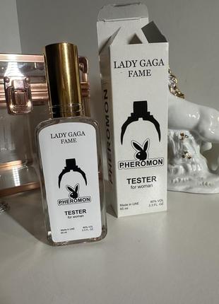 В стиле lady gaga fame (леди гага фейм)