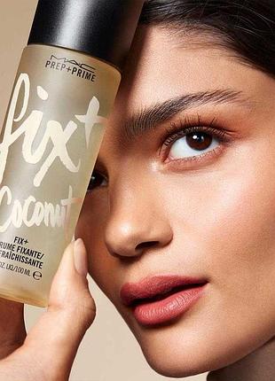 Фіксатор мак