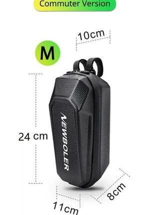 Сумка на кермо електросамокату newboler, гіроциклу, бардачок на раму велосипеда (м)