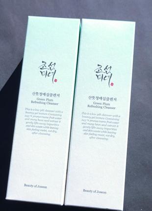 Низкокислотный гель для умывания с зеленой сливой beauty of joseon green plum refreshing cleanser1 фото