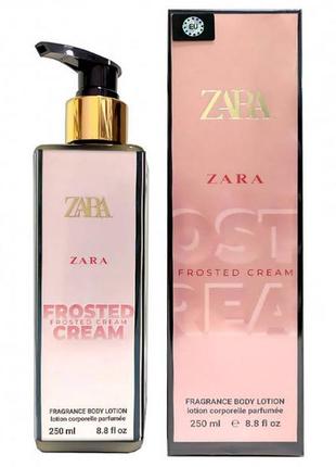 Парфумований лосьйон для тіла zara frosted cream exclusive euro