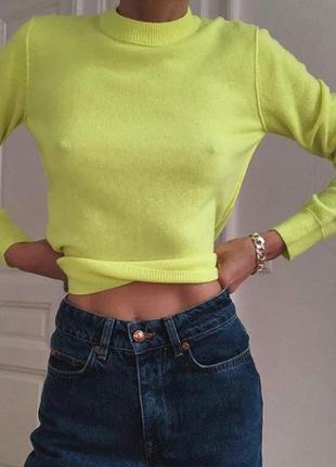 Реглан лимонний