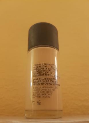 Mac studio fix fluid spf15 тональний3 фото