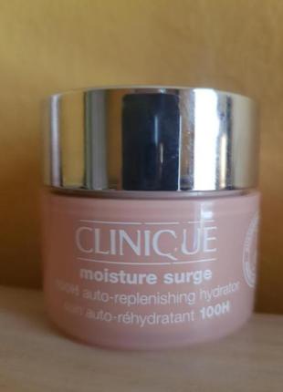 Clinique moisture surgetm self-hydrating care 100h - дневной и ночной увлажняющий крем