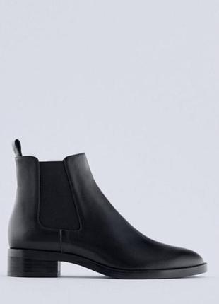 Шкіряні ботінки zara