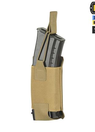 M-tac підсумок еластичний на 1 магазин elite laser cut coyote