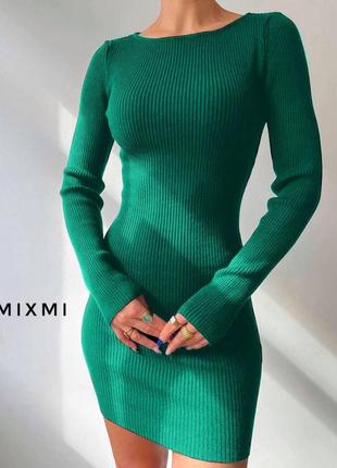 Базовое платье из теплого рубчика цвета: мокко, черный, зеленый, графит8 фото