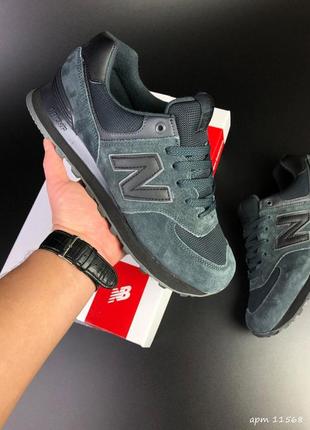 Р.44, 46 кросівки new balance 574 сіро/чорні