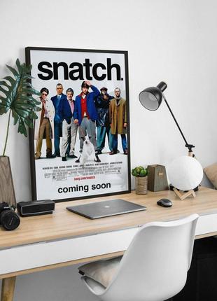 Постер фільму snatch / великий куш в рамці1 фото