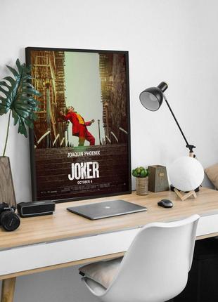 Постер фільму joker / джокер у рамці (j1r)