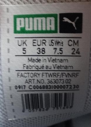 Кроссовки puma basket heart patent wn's 363073-02  размер 383 фото