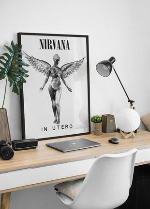 Постер nirvana - in utero у рамці