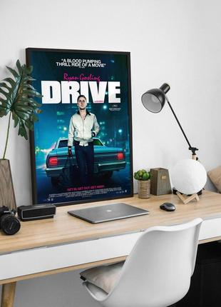 Постер фильма drive / драйв / райан гослинг