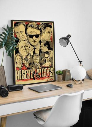 ​постер фільму тарантіно скажені пси / reservoir dogs у рамці