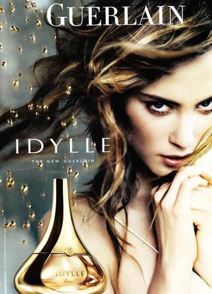 Парфюм edp guerlain idylle 50ml/100ml