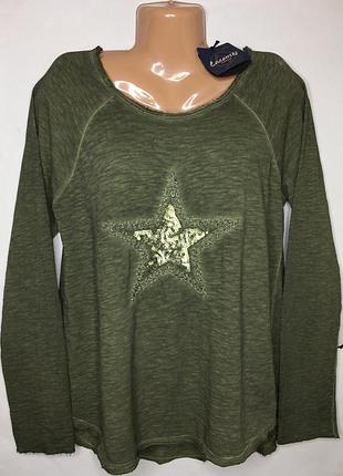 Блуза трикотаж украшенная пайетками с биркой