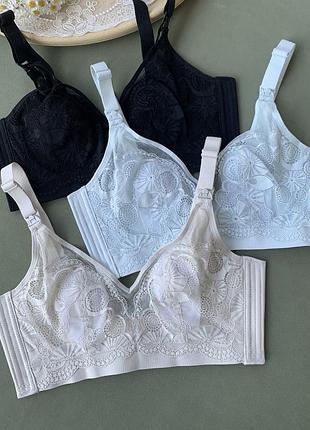Бюстгальтер мереживний топ для годування грудьми лаура чорний xl