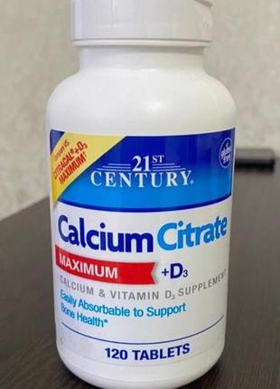 Кальций цитрат и витамин д 3, максимальная эффективность, сша, 120 таблеток