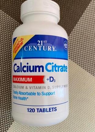 Кальций цитрат и витамин д 3, максимальная эффективность, сша, 120 таблеток2 фото