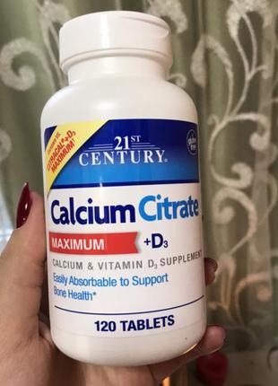Кальций цитрат и витамин д 3, максимальная эффективность, сша, 120 таблеток5 фото