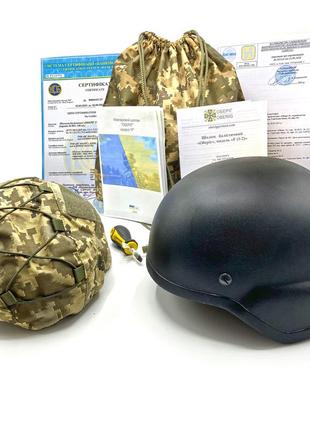 Каска шлем кевларовая военная тактическая производство украина оберіг f1 (чёрный)клас 1 дсту nij iiia+ кавер