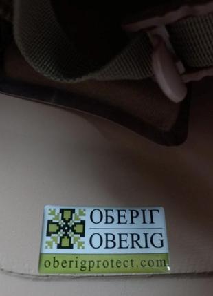 Каска шлем кевларовая военная тактическая производство украина оберіг f1...