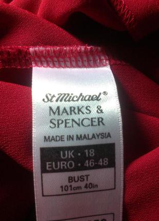 Англійська брендова блузка marks&spenser8 фото
