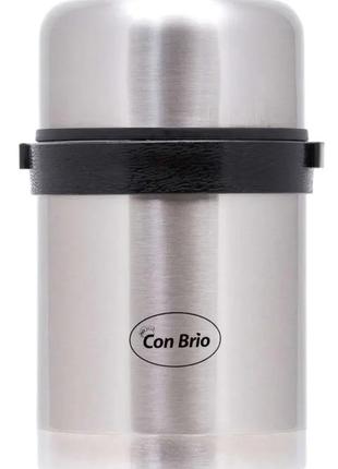 Качественный термос для еды con brio cb-319 0.6л
