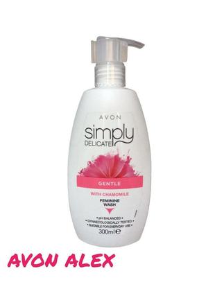 Очищающее средство для женской интимной гигиены simply delicate avon 'нежное' 300 ml1 фото