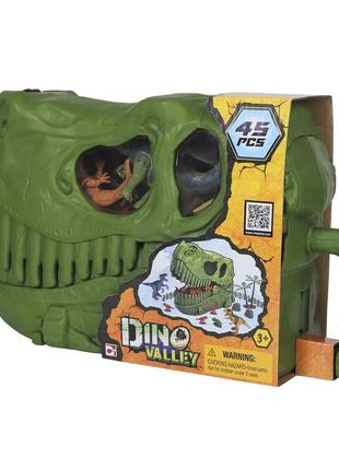 Игровой набор "дино" dino skull bucket