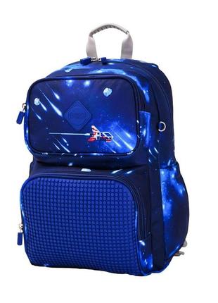 Рюкзак upixel super class pro school bag - космос