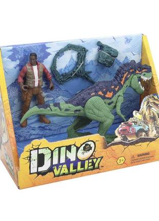 Dino valley ігровий набір "діно" dino danger, 542015-1